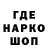 ТГК Wax Elim Dani