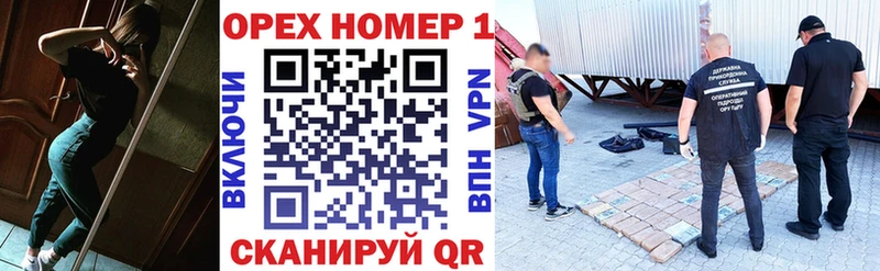 Кокаин Columbia  Купить закладки  Октябрьск 