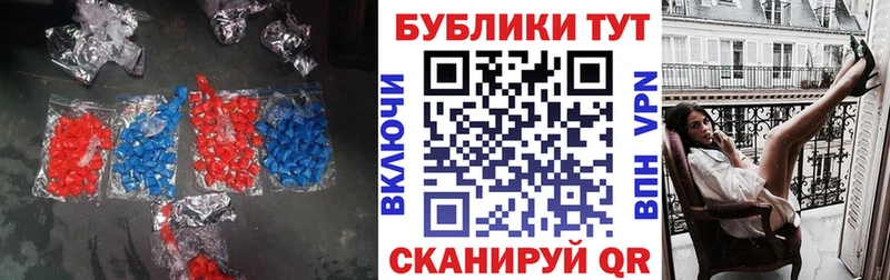 ЭКСТАЗИ Philipp Plein  Купить закладки  Октябрьск 