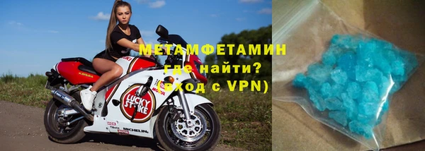 кокаин VHQ Балахна