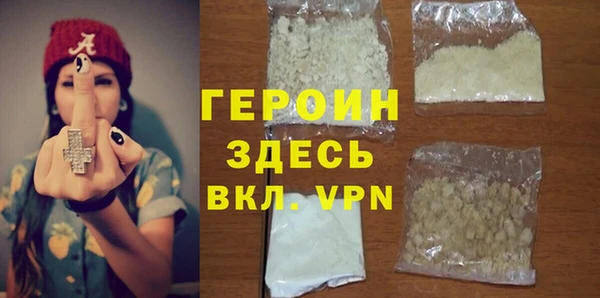 прущие грибы Белокуриха