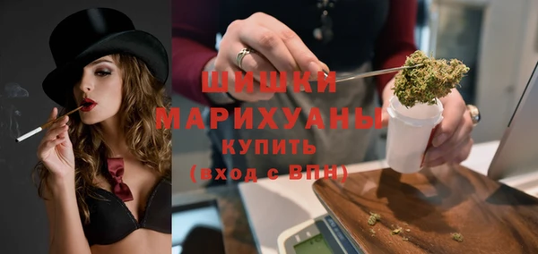 марки nbome Балабаново