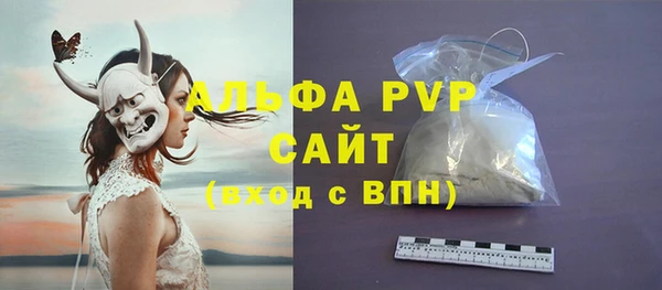 кокаин VHQ Балахна
