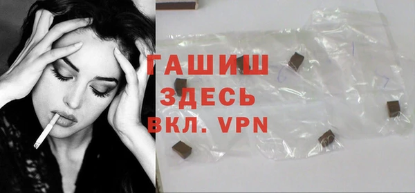 кокаин VHQ Балахна