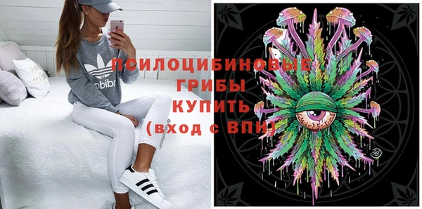 прущая мука Баксан