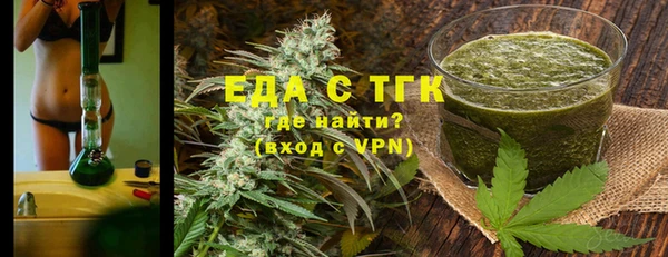 кокаин VHQ Балахна