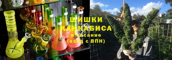 кокаин VHQ Балахна