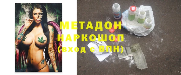 прущая мука Баксан