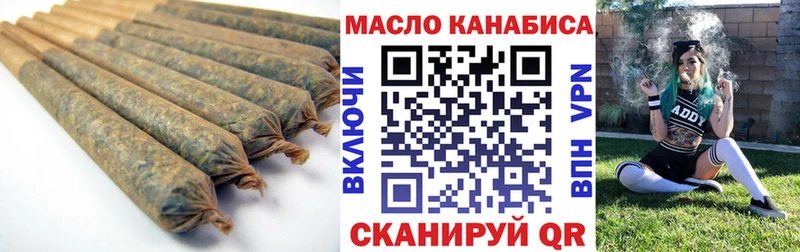 Купить закладки  Октябрьск  ТГК THC oil 