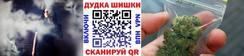 Каннабис тримм  Купить где  Октябрьск 